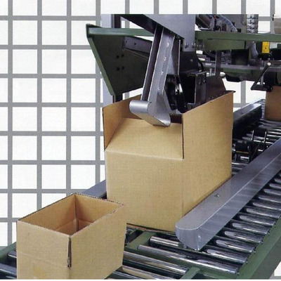 BC40 Automatic Box Sealing Machine
